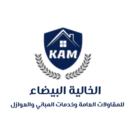أركان الموسي 